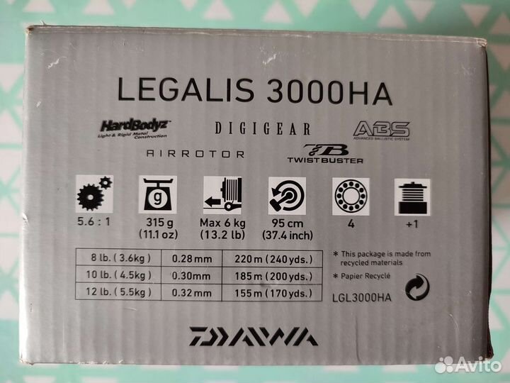 Катушка дайва