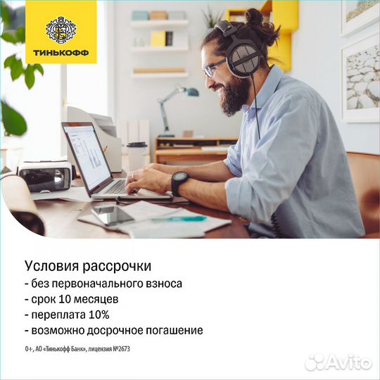 Касса Эвотор 7.2 + фн 36: 