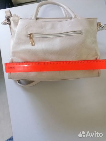 Сумка женская