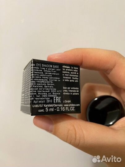 База под тени Artdeco новая