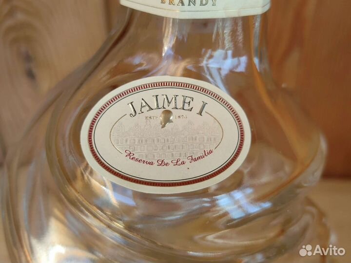 Бутылка коллекционная