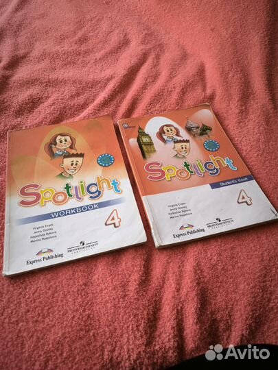 Рабочая тетрадь и учебник 4 класс английский язык