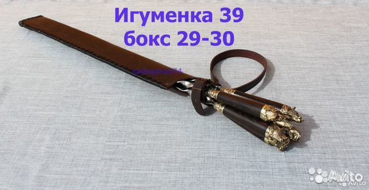 Набор шампуров