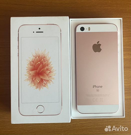 iPhone SE, 128 ГБ