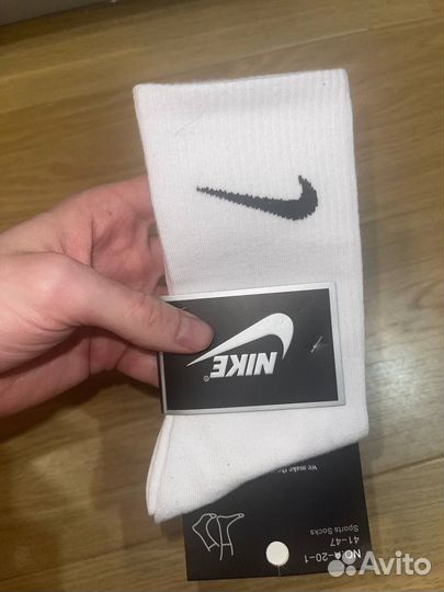 Белые носки Nike
