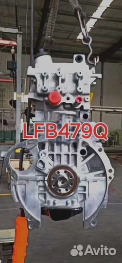 Двигатель Lifan 1.8 LFB479Q новый гарантия