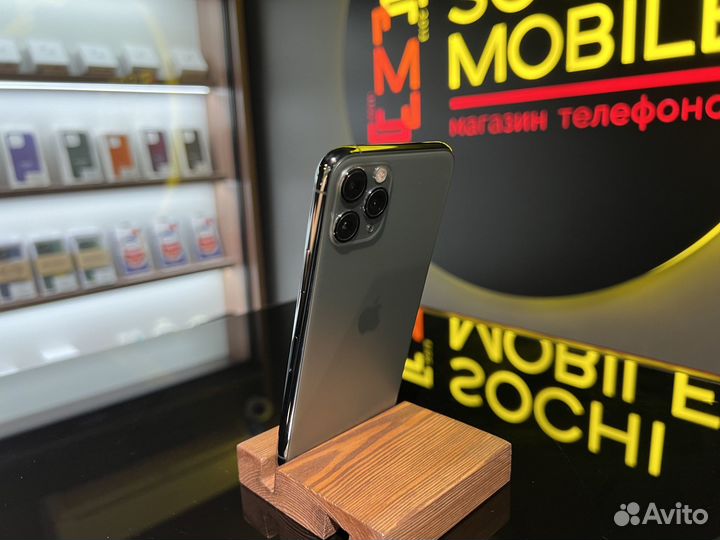 iPhone 11 Pro, 256 ГБ