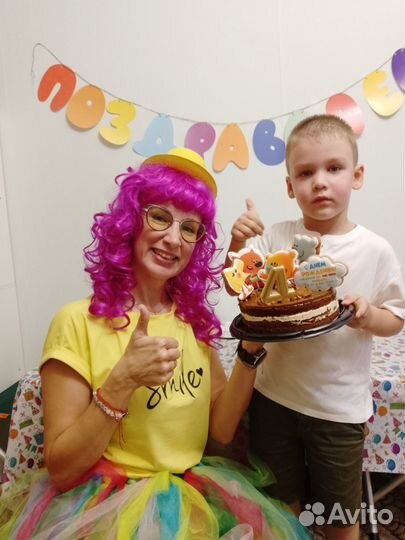 Домашний садик/Няня