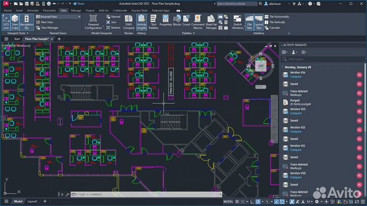 Автокад (autocad) - Windows / Mac OS