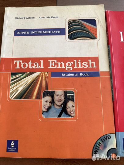 Учебники по английскому языку. Разные