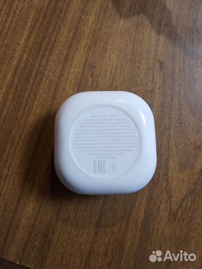 Samsung buds 2