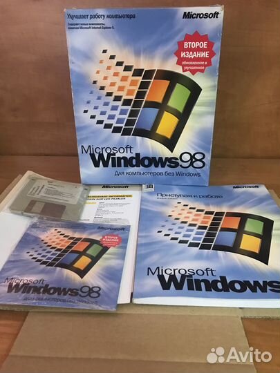 Коробка Windows 98 второе издание