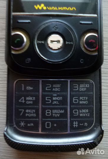 Sony Ericsson W760i