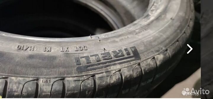 Pirelli Cinturato P7 225/45 R18 99Y