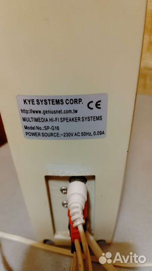 Колонки для компьютера