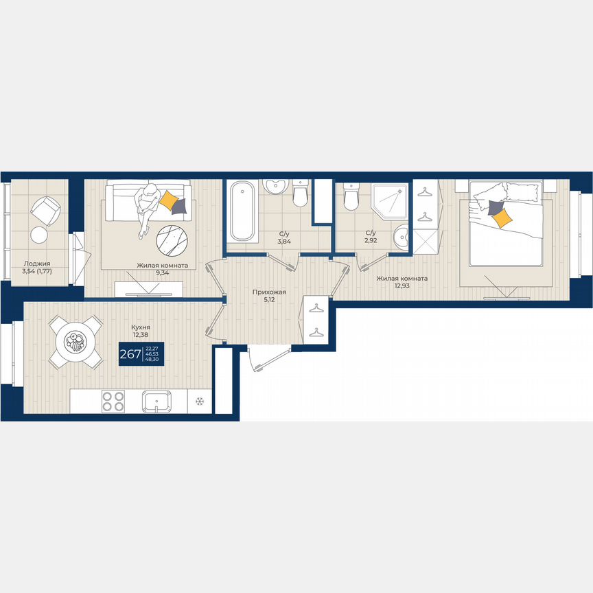 2-к. квартира, 48,3 м², 8/12 эт.