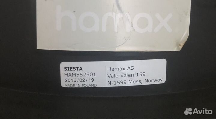 Детское велокресло hamax