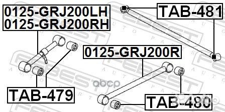 Сайлентблок заднего продольного рычага TAB480 F