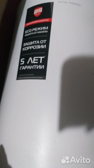 Водонагреватель Royal Thermo RWH 80 Trend