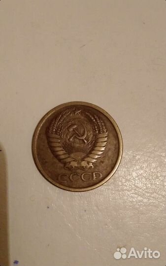 Продам монеты 5 коп. 1961г. 1962г