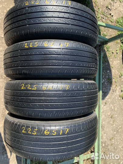 Dunlop Grandtrek ST30 225/65 R17