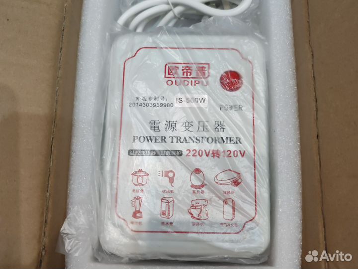 Понижающий транформатор 220 120 вольт