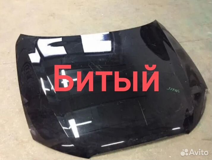 Капот с дефектом Audi A6 2014