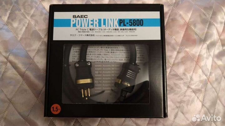 Силовой кабель saec Power Link PL-5800