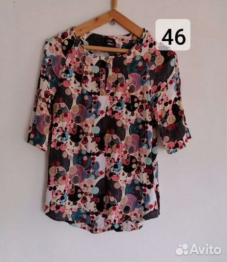 Женская одежда