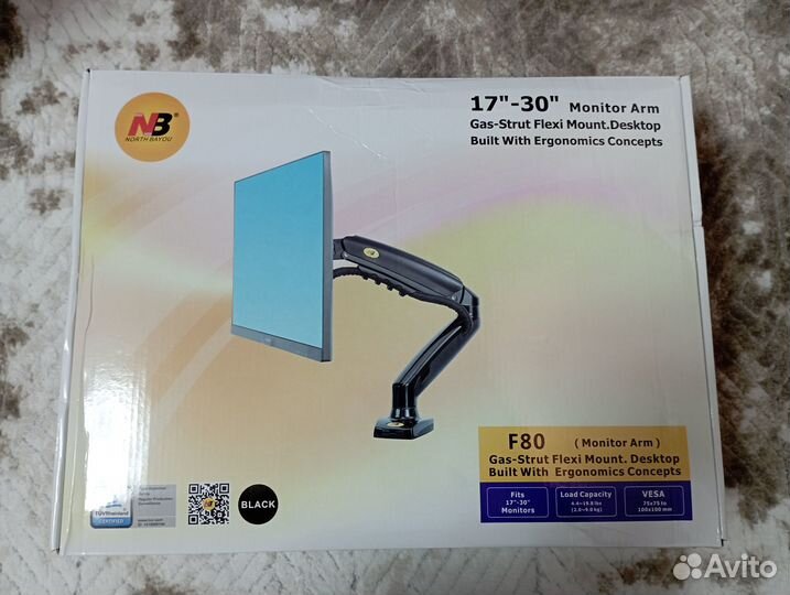 Настольный кронштейн для монитора NB F80