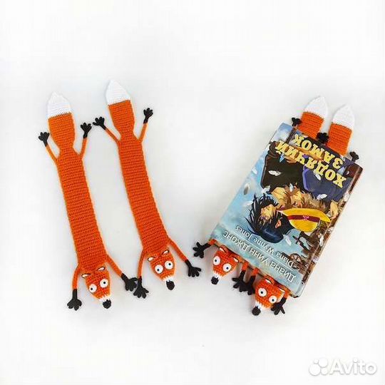 Закладки для книг