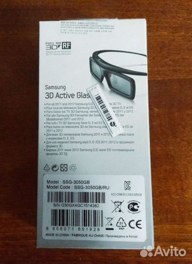 3D очки LG Samsung новые