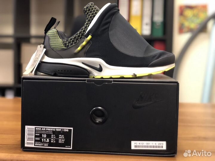 Nike Presto Foot Tent Comme des Garcons