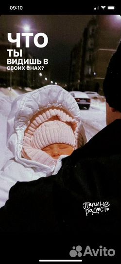 Шапка зимняя для девочки