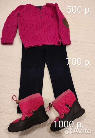 Одежда и обувь для девочек