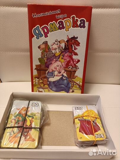 Настольные игры для детей и взрослых