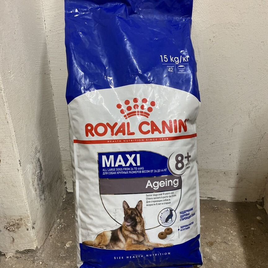 Сухой корм для собак крупных пород Royal canin