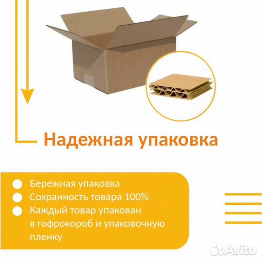 Hepa фильтр для пылесоса bosch GL-10 GL-40