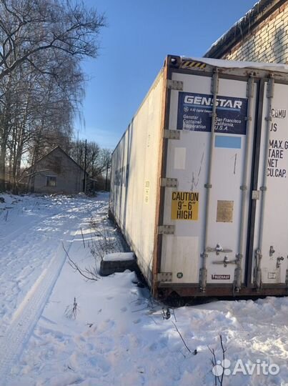 Рефконтейнер 40 футов