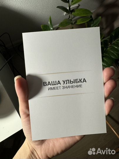 Серьтфикат на 4000 в клинику Medall