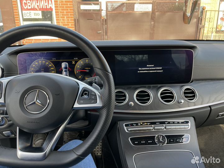 Mercedes-Benz E-класс 3.0 AT, 2018, 22 000 км