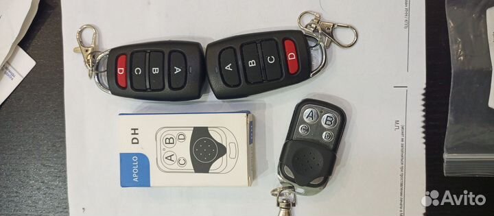 Брелок пульт от ворот