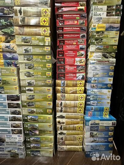 Сборные модели