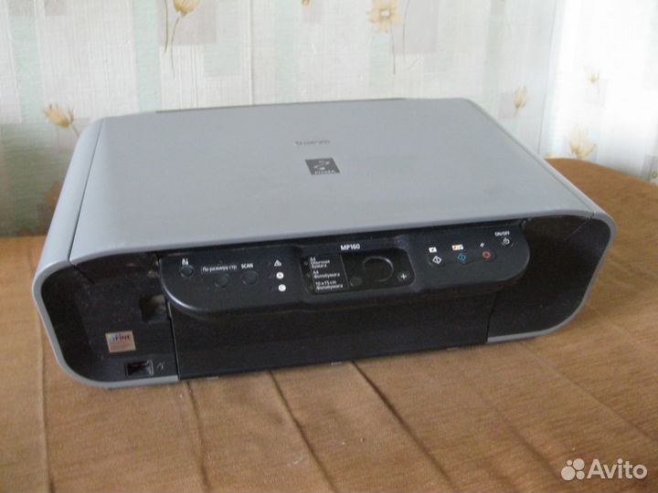 Мфу Canon pixma MP160