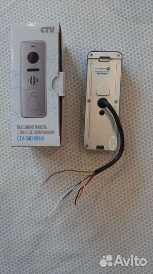 Вызывная панель CTV-d4000ahd