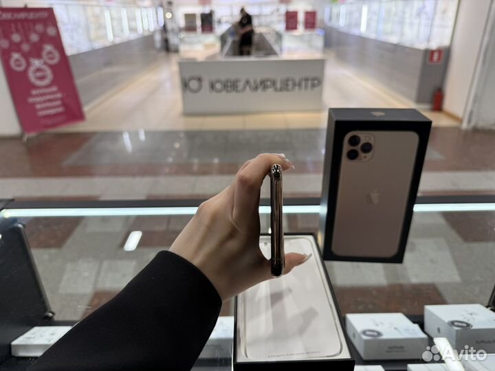 iPhone 11 Pro Max, 256 ГБ