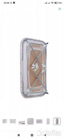 Манеж детский складной