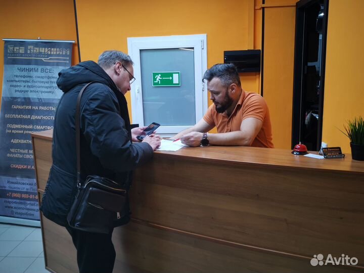 Честный ремонт iPhone в Измайлово