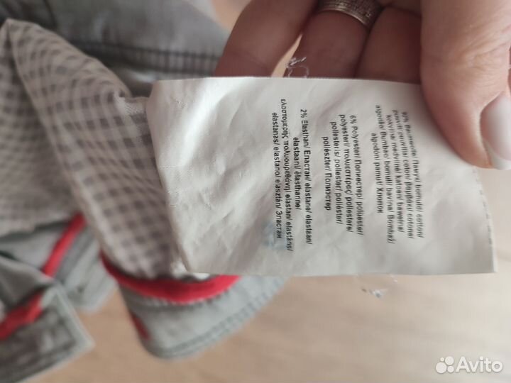 Джинсы мужские Pierre cardin 48-50