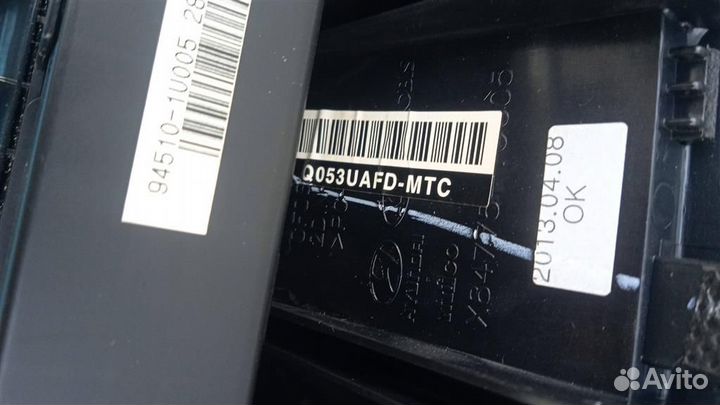 Часы цифровые Kia Sorento XM FL(2009-2020)